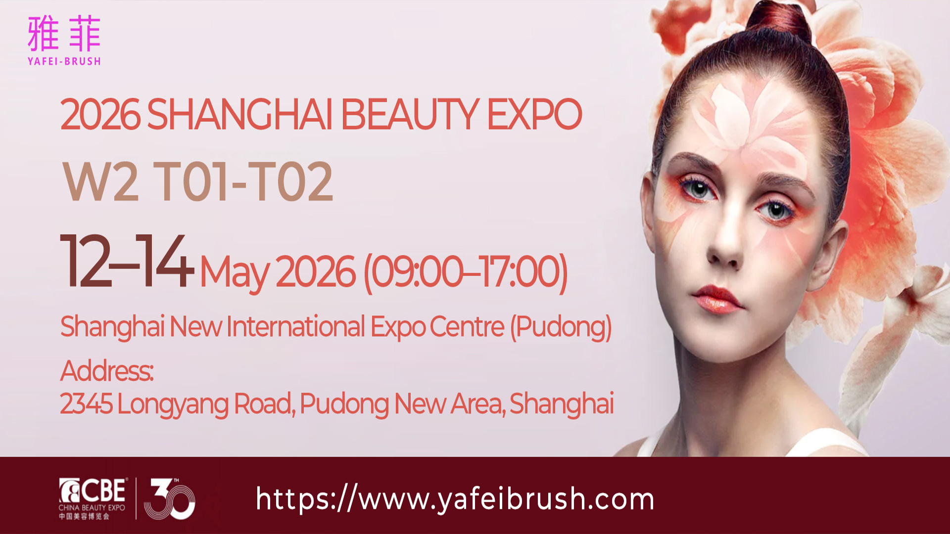 ποιότητας Πινέλες Μακιγιάζ με σκιά ματιών εργοστάσιο