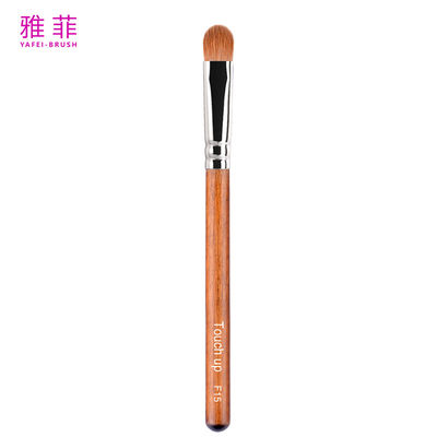 F15 Single Eyeshadow Brush Sable Hair Smudge Brush Προσαρμόστε το λογότυπο 100% Ελέγχθηκε