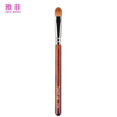 F16 Single Eyeshadow Brush Sable Hair Smudge Brush Προσαρμόστε το 100% Ελέγξτε
