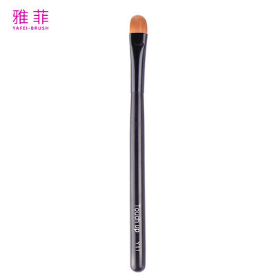 Μεγάλη γλώσσα σε σχήμα σαμπλέ μαλλιών Eyeshadow Brush, OEM/ODM Υπηρεσίες Διαθέσιμες-Κωδικός προϊόντος: Y11