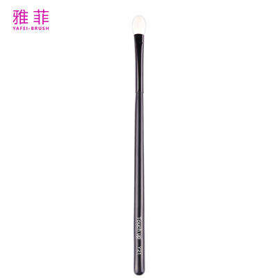 Καθαρή λευκή μαλλί μαλλιά Eyeshadow Blending Brush, OEM/ODM Υπηρεσίες Διαθέσιμες-Κωδικός προϊόντος: Y21