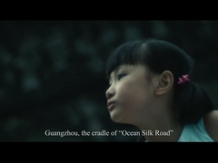 Εισαγωγή της εταιρείας