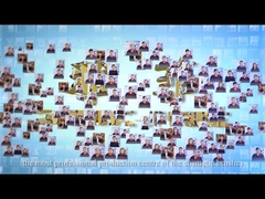 Εισαγωγή της εταιρείας